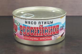 Тушенка Мясо птицы Российское, Экопрод Халяль