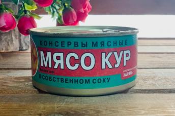 Тушенка из мяса кур консервированная Экопрод Халяль