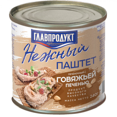 Паштет с говяжьей печенью ГЛАВПРОДУКТ